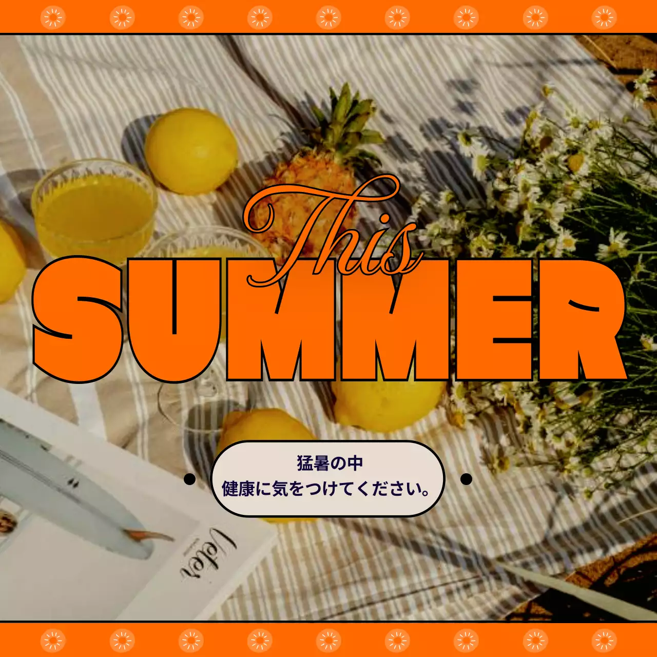 オレンジ ポップ 夏 ポスター SNS投稿 正方形