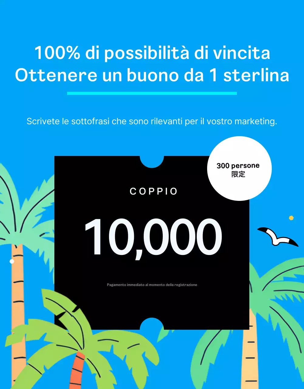 Moderna pubblicità promozionale estiva in azzurro