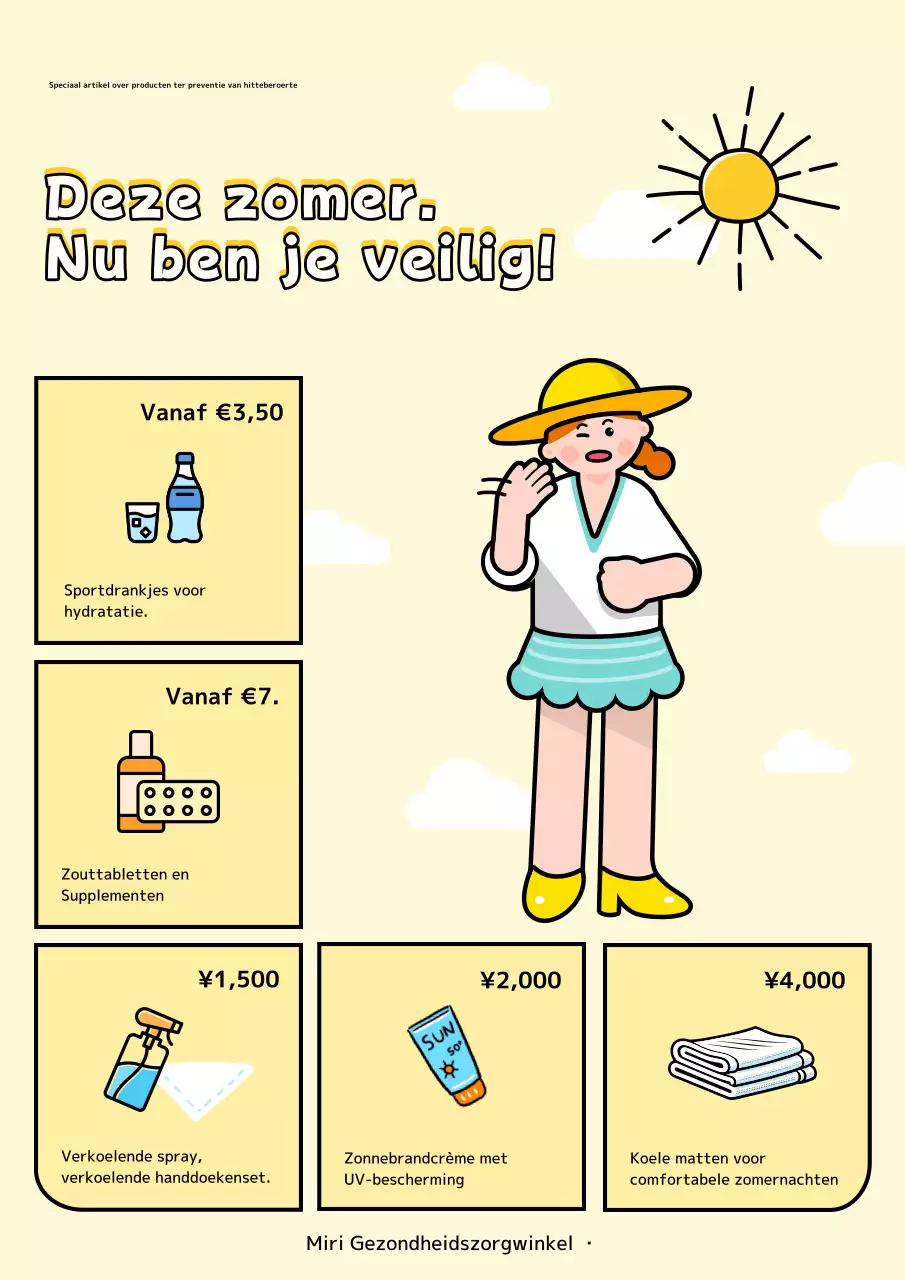 Gele en oranje kitscherige reclame voor zomergerelateerde producten.