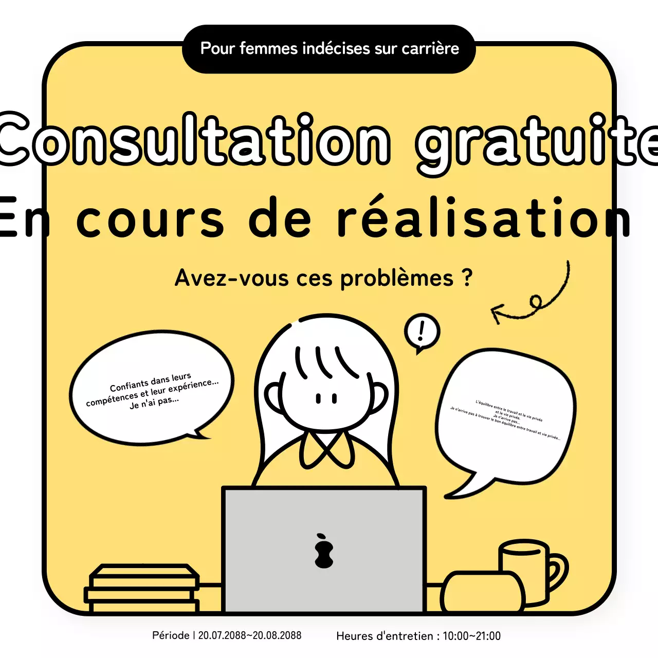 Promouvoir un simple événement de consultation gratuite sur la carrière en jaune et blanc
