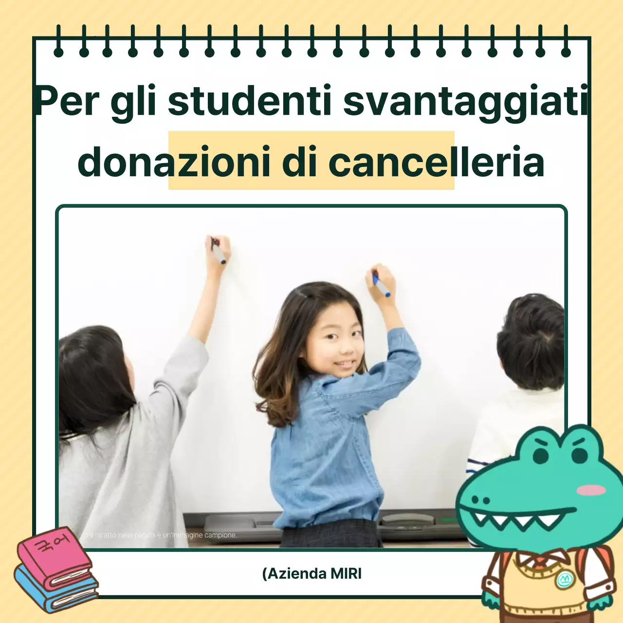 Promuovete una cerimonia kitsch di consegna delle donazioni in giallo e menta.