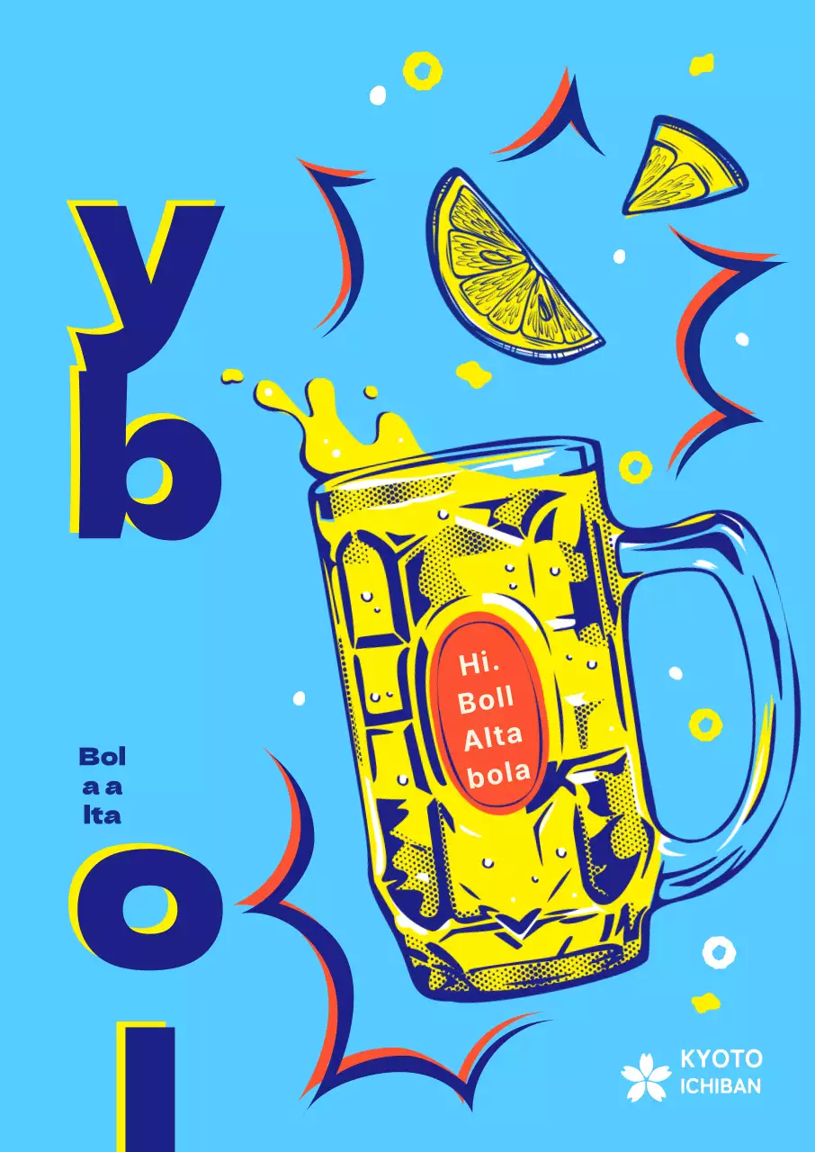 Cartaz japonês de inspiração retro para highball