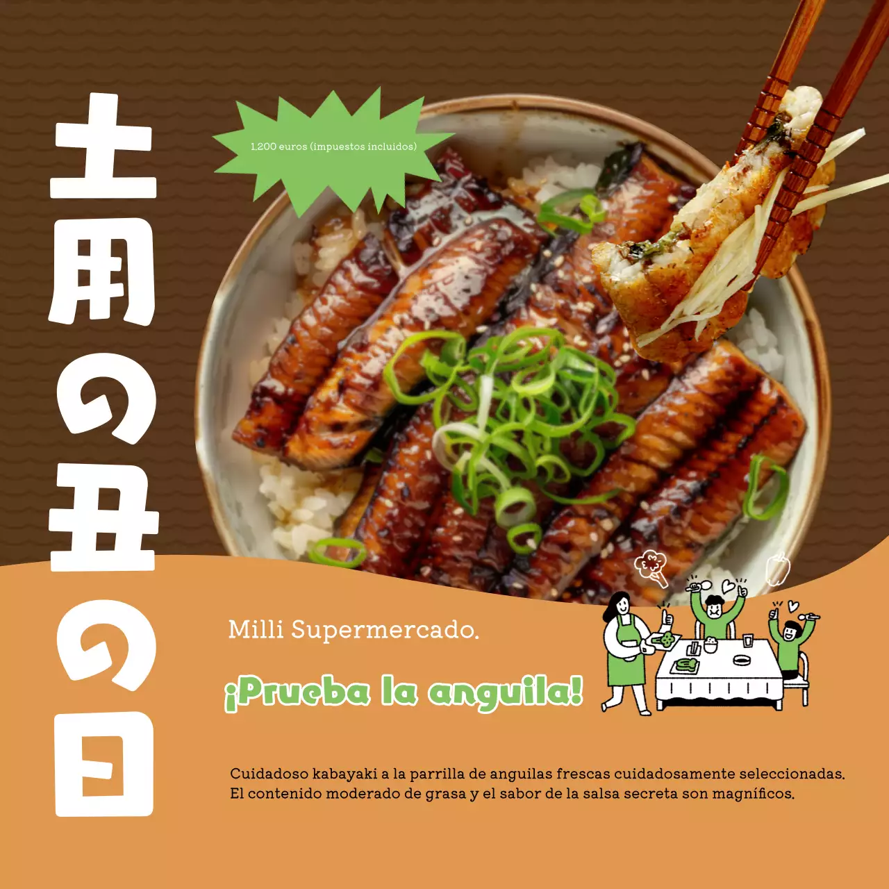 Publicidad para la venta de anguilas simples marrones y amarillo-verdosas.