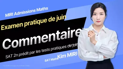 Commentaire de l'examen pratique surligné en bleu et blancMatériel de conférence spécial