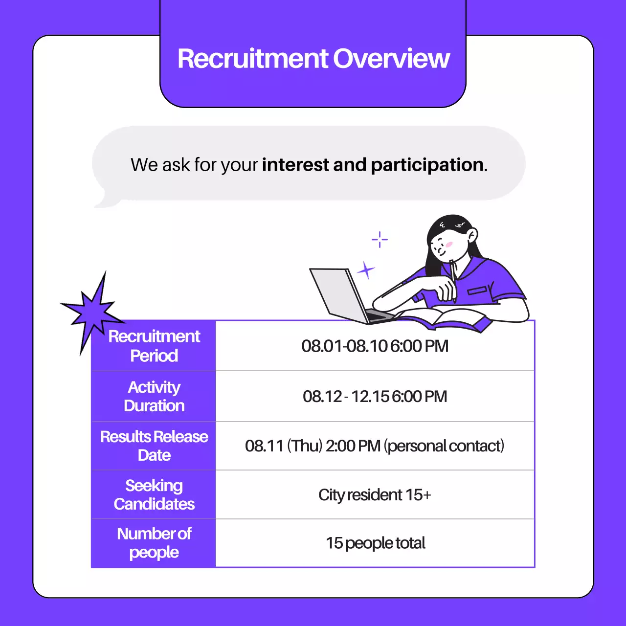 Purple Modern Youth Recruitment Instagram Carousel