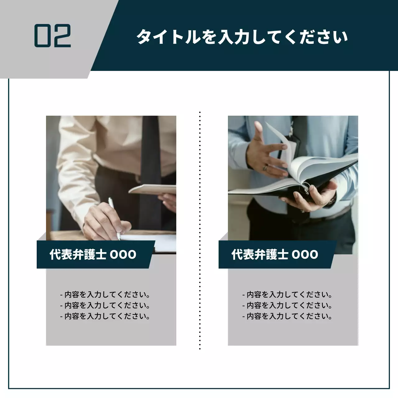 グレー モダン ビジネス 企画書 Instagram カルーセル