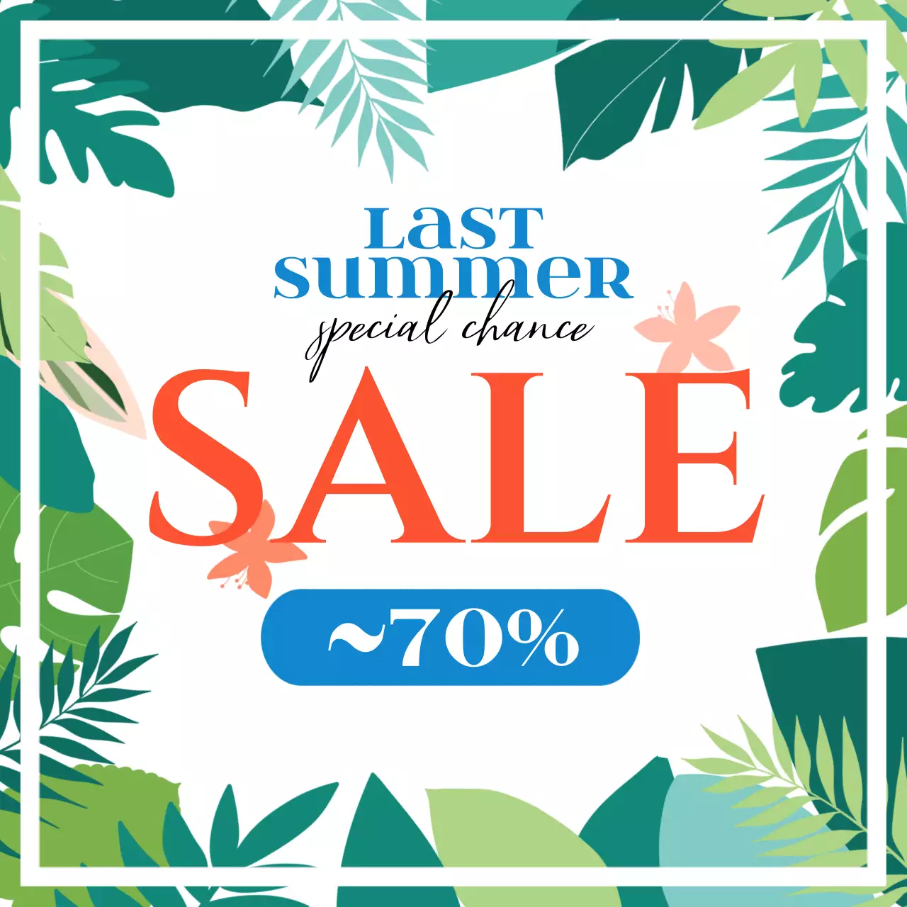 초록색의 화사하고 깔끔한 마지막 여름 세일 안내