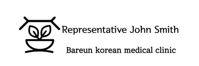 A classy-looking Chinese medicine store with a Chinese medicine clinic logo