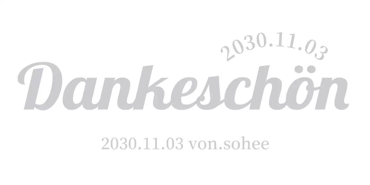 Ein stilvoller, schlichter Gruß mit Scherif-Schriften und geschwungenem Text