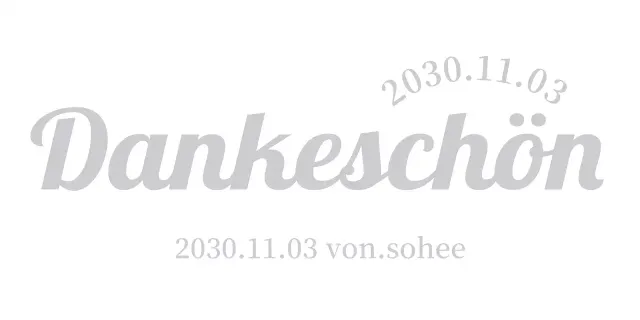 Ein stilvoller, schlichter Gruß mit Scherif-Schriften und geschwungenem Text