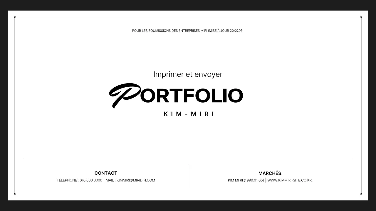 Un portfolio imprimable simple en noir et blanc