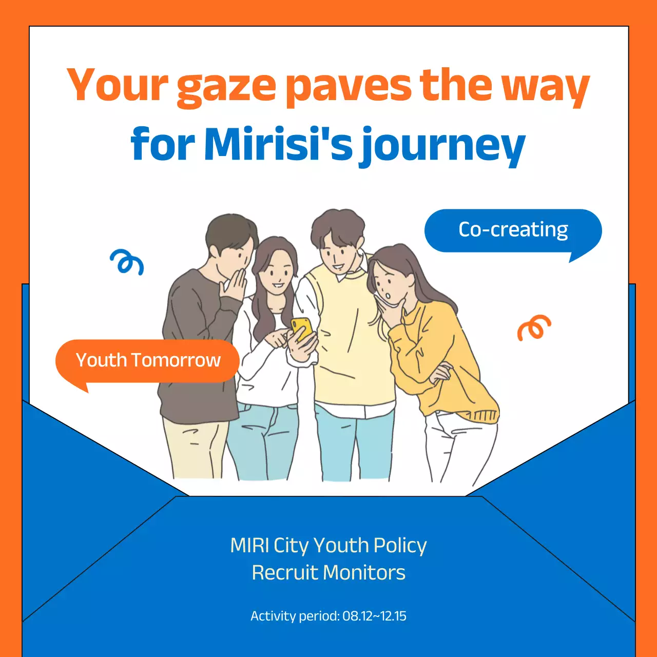 Orange Modern Youth Recruitment Instagram Carousel