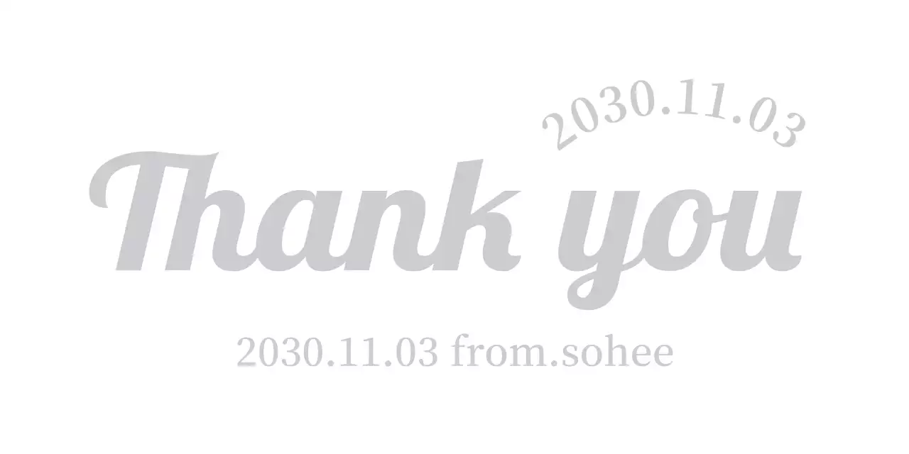 A classy, simple greeting with sherif fonts and curved text