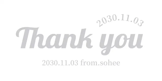 A classy, simple greeting with sherif fonts and curved text
