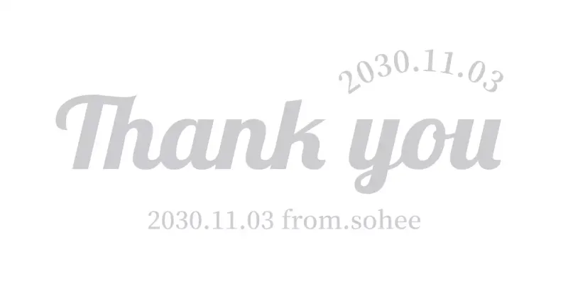 A classy, simple greeting with sherif fonts and curved text