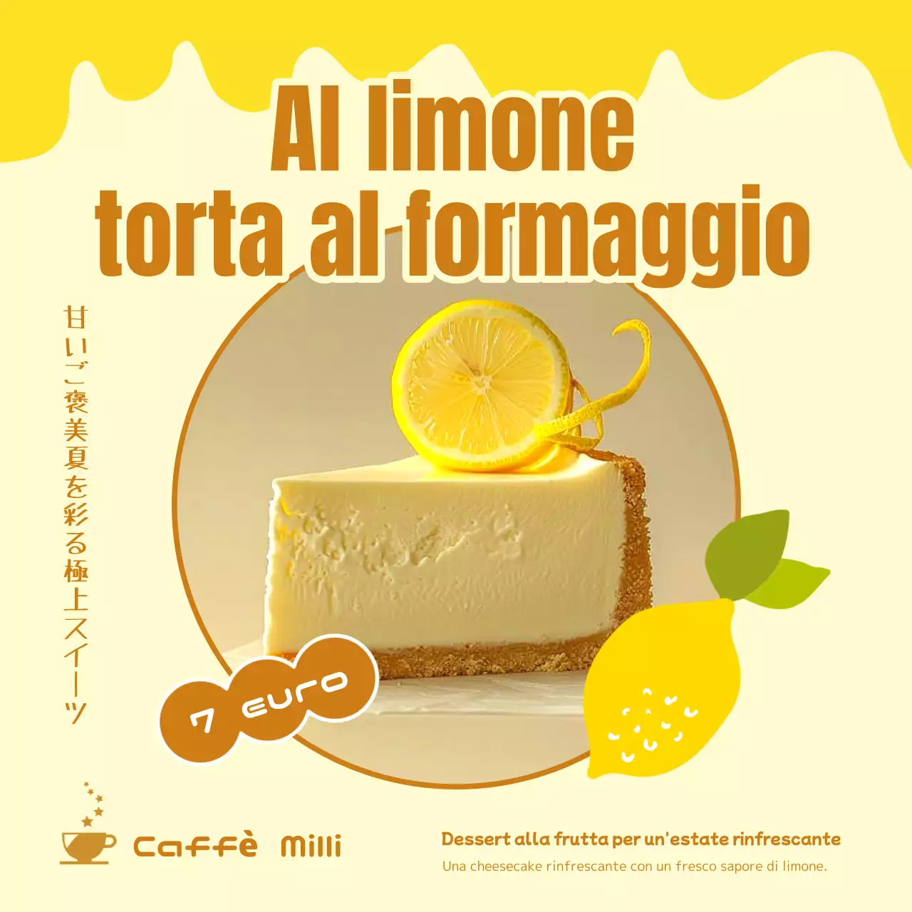 Pubblicità per un nuovo menu di graziosi dessert estivi gialli e marroni.