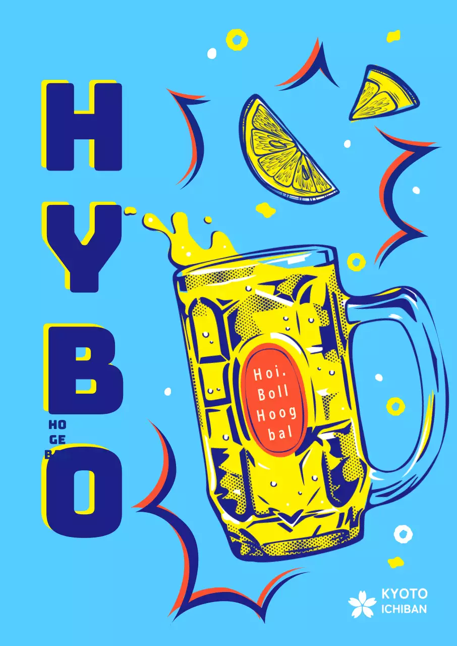 Japanse retro-geïnspireerde highball poster