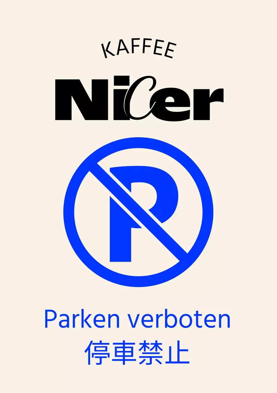 Keine Parkplatzbeschilderung in einem modernen, angesagten Café