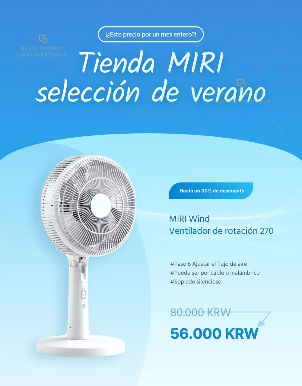 Promueva una moderna venta de verano en azul y celeste