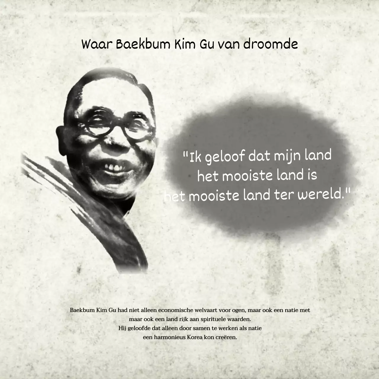 Een ivoorkleurig, oosters geïnspireerd portret van Emancipatiedag in de maak