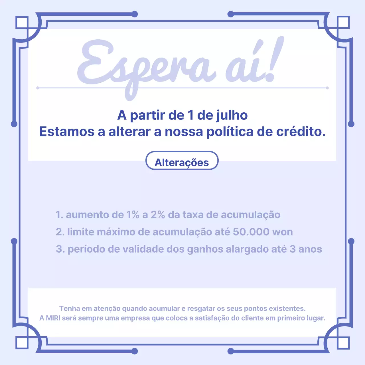 O guia clássico de Yonbora para efetuar alterações na sua loja