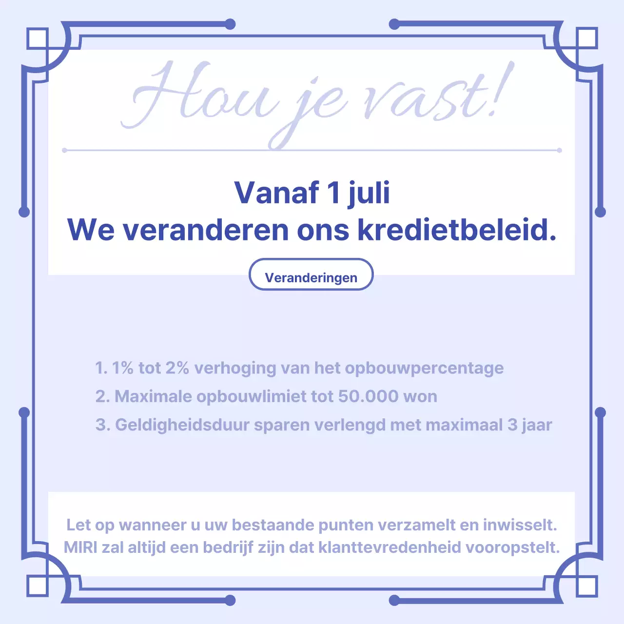 Yonbora's klassieke gids voor het aanbrengen van wijzigingen in je winkel