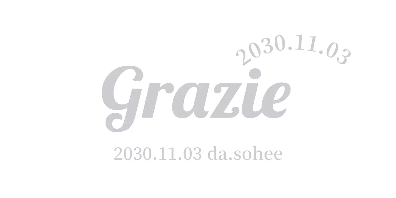 Un augurio semplice e di classe con font sherif e testo curvo