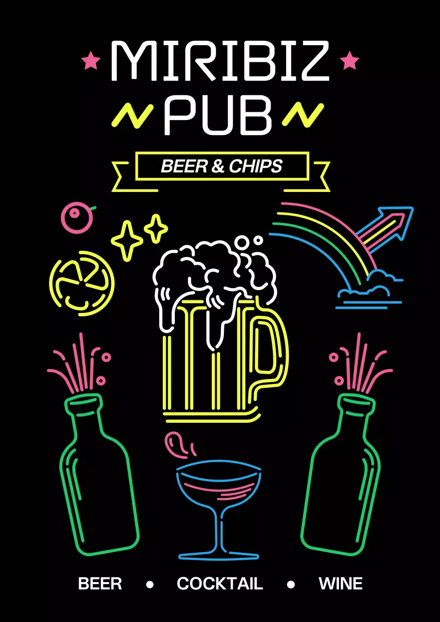 네온 사인 그래픽이 가득한 펍