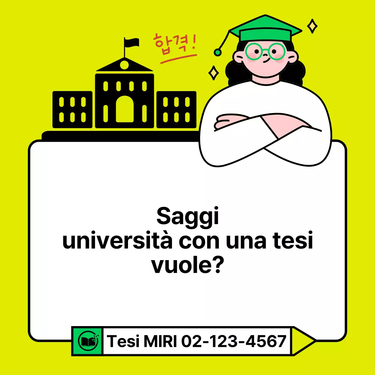 Promuovere la scuola di saggi di ammissione verde e gialla