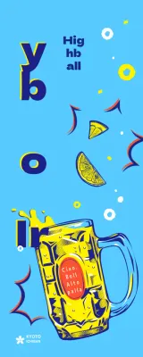 Poster highball giapponese di ispirazione retrò