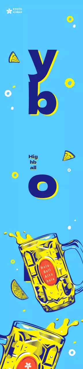 Cartel highball japonés de inspiración retro