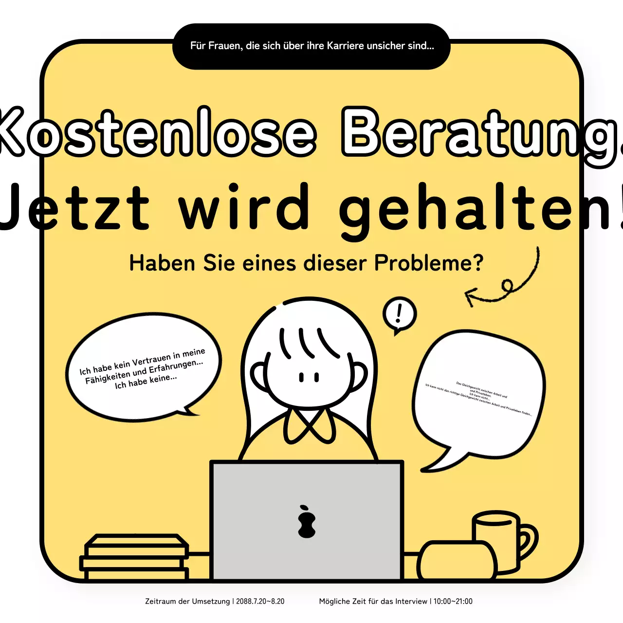 Werbung für eine einfache, gelb-weiße Veranstaltung zur kostenlosen Berufsberatung