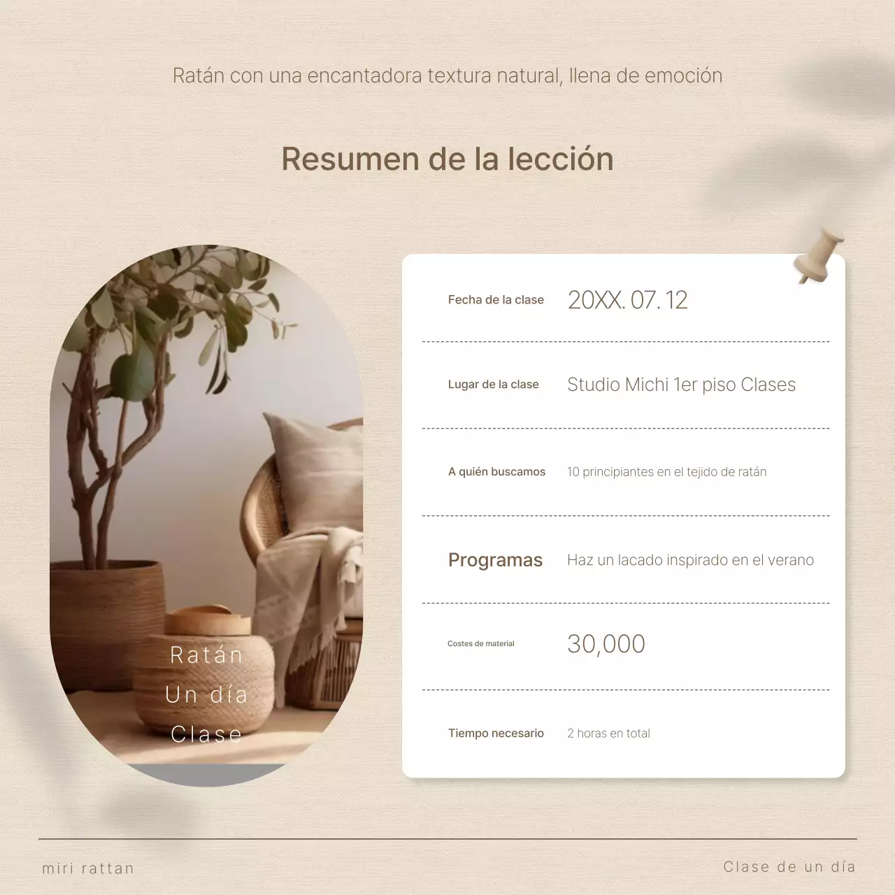 Sencillo interior de verano en beige y marrón Promover la creación de accesorios de ratán