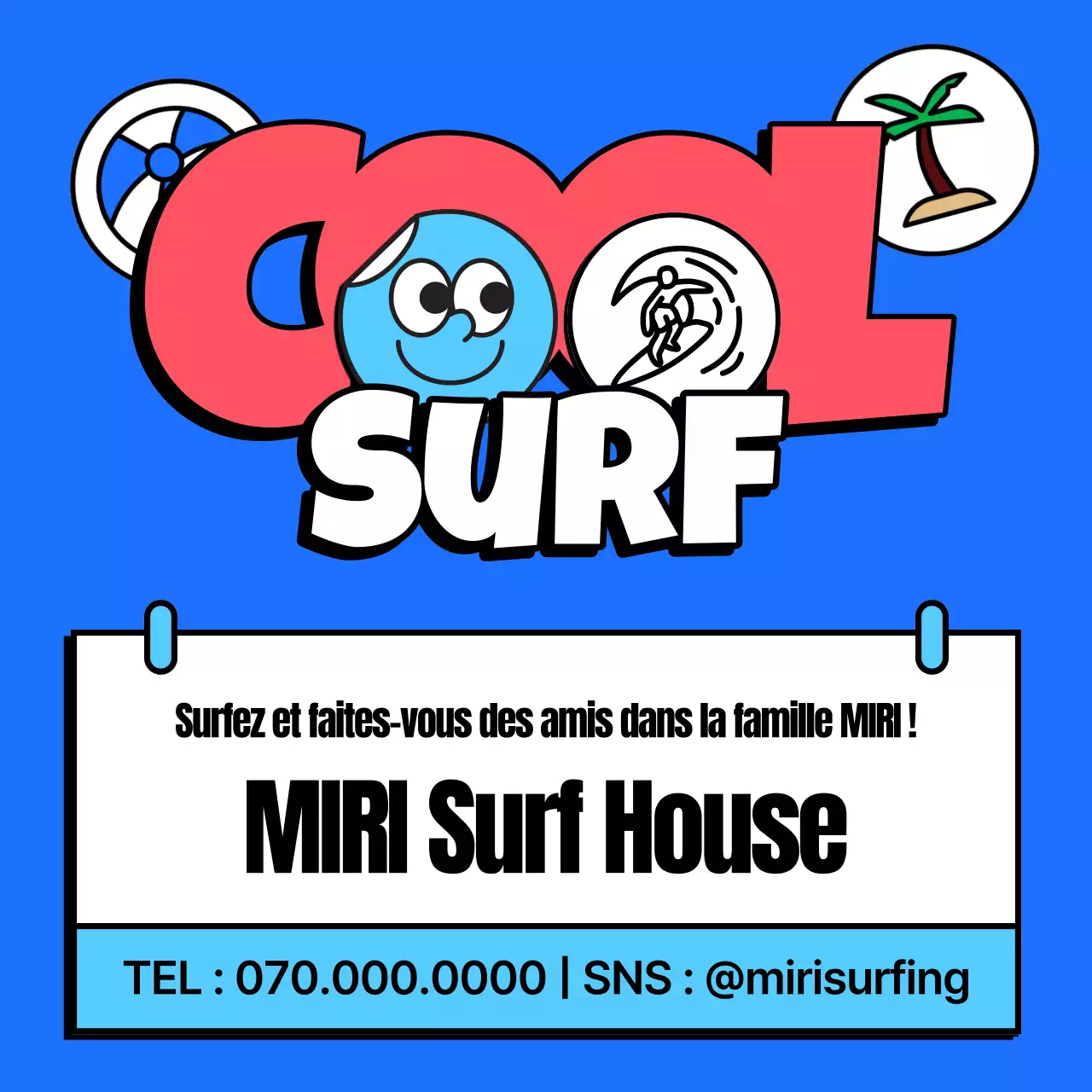 Promouvoir les locations de loisirs bleues et roses