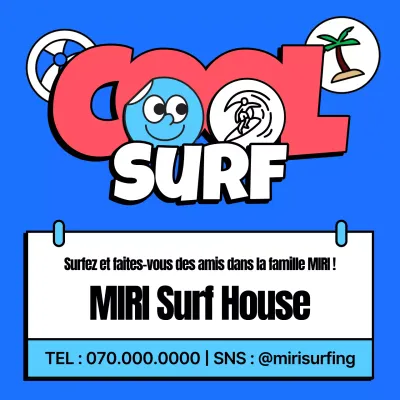 Promouvoir les locations de loisirs bleues et roses