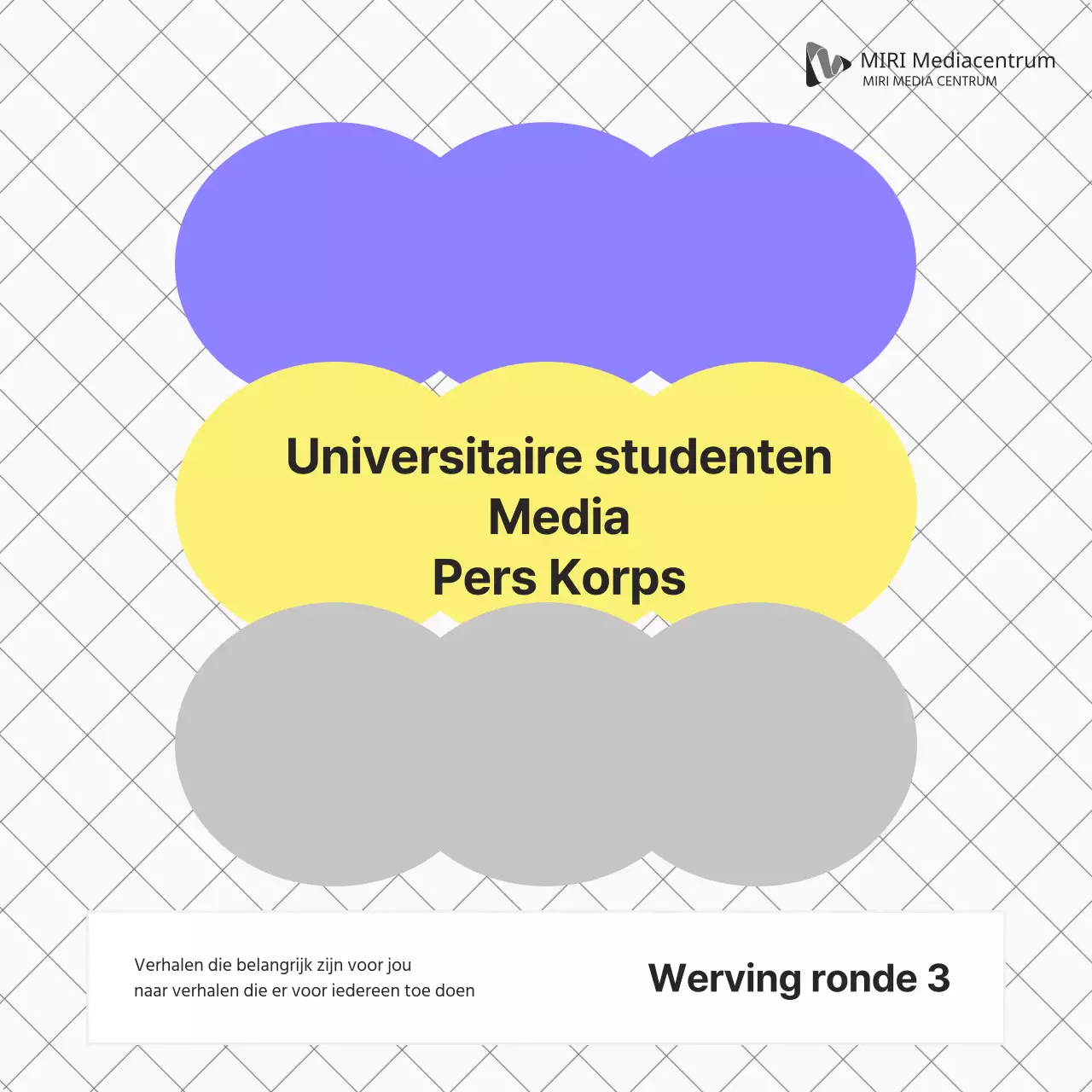 Een gids voor kitscherige studentenwerving in paars en geel