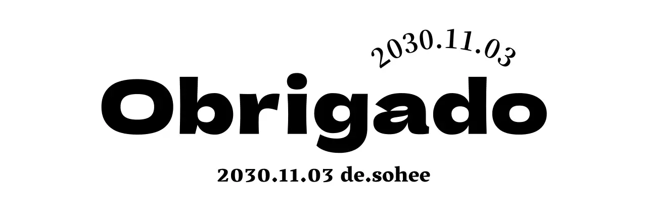 Uma saudação simples e elegante com tipos de letra xerifados e texto curvo