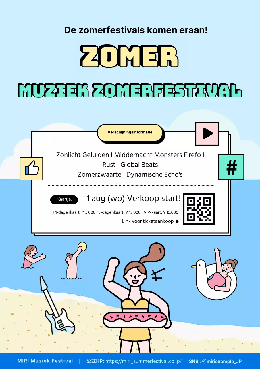 Blauw en lichtblauw pop zomerfestival PR