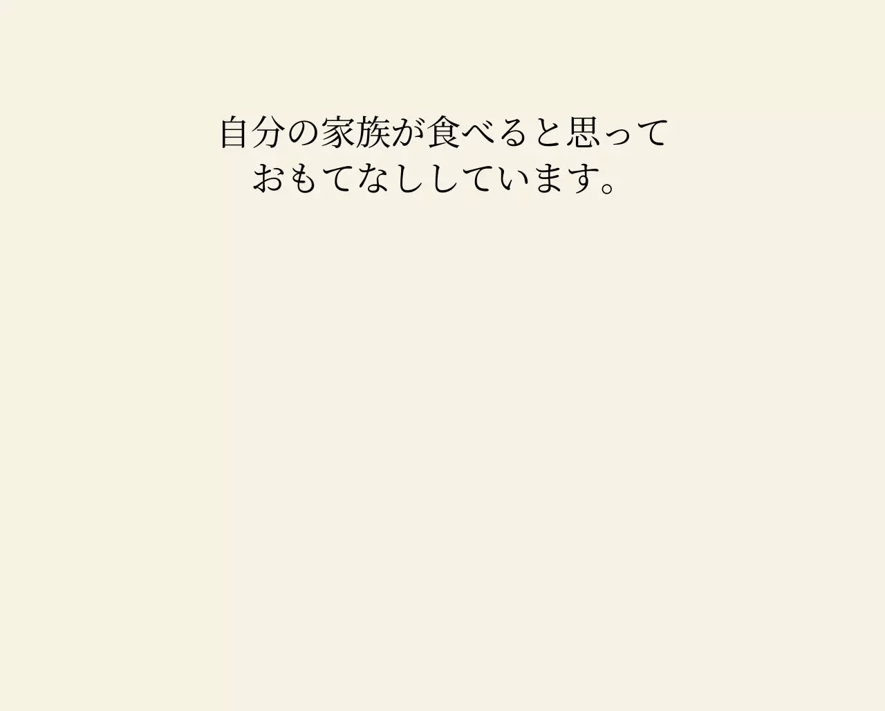 韓国料理店のロゴと駐車場案内