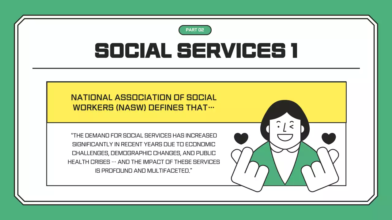 그린 심플 자원봉사자 모집 안내