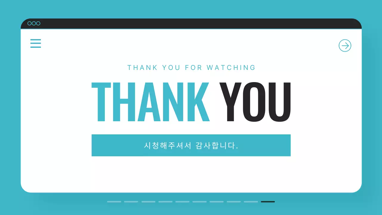 민트색과 회색의 심플한 소상공인 브랜드 소개서