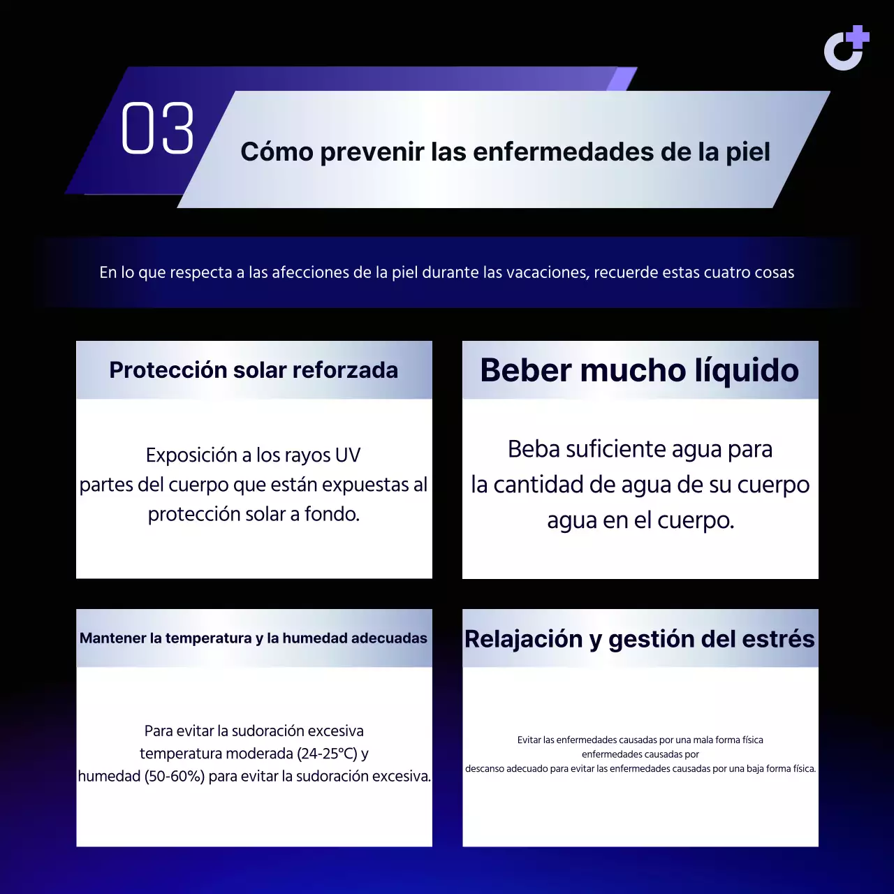 Una guía sencilla y sencilla para prevenir las afecciones de la piel durante las vacaciones