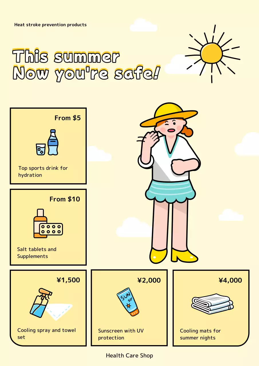 Poster quảng cáo mùa hè đơn giản màu vàng