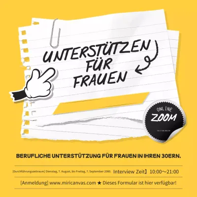 Gelb und weiß einfache Frauen Karriere kostenlose Beratung Werbung