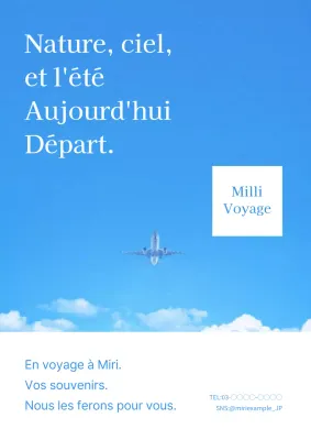 Blue Simple Summer Travel PR.