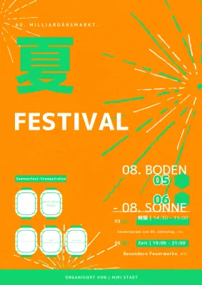 Einfache Sommerfest-Promotion in Orange und Lindgrün