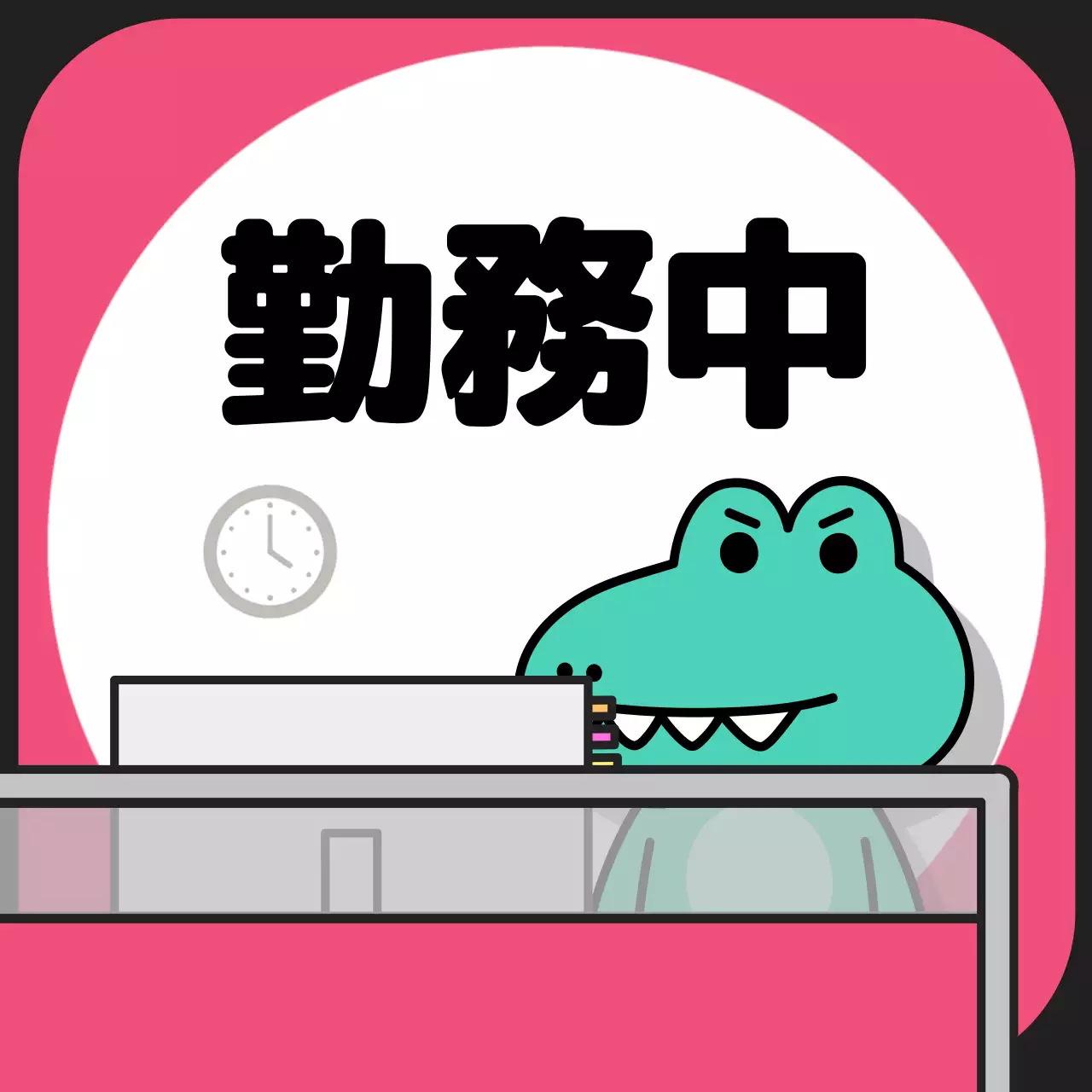 ミント かわいい アイコン ラベル Instagram カルーセル