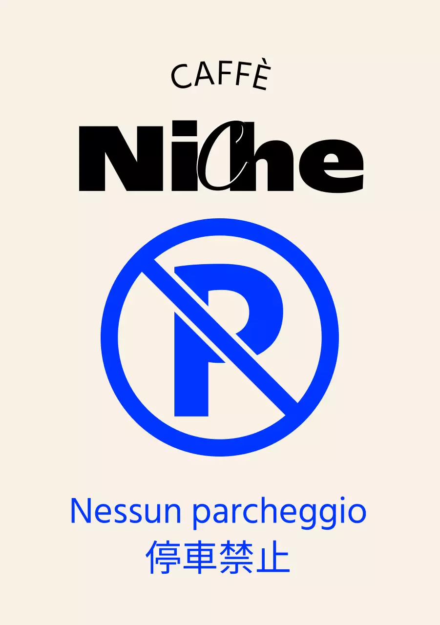 Nessun cartello di parcheggio in un caffè moderno e alla moda