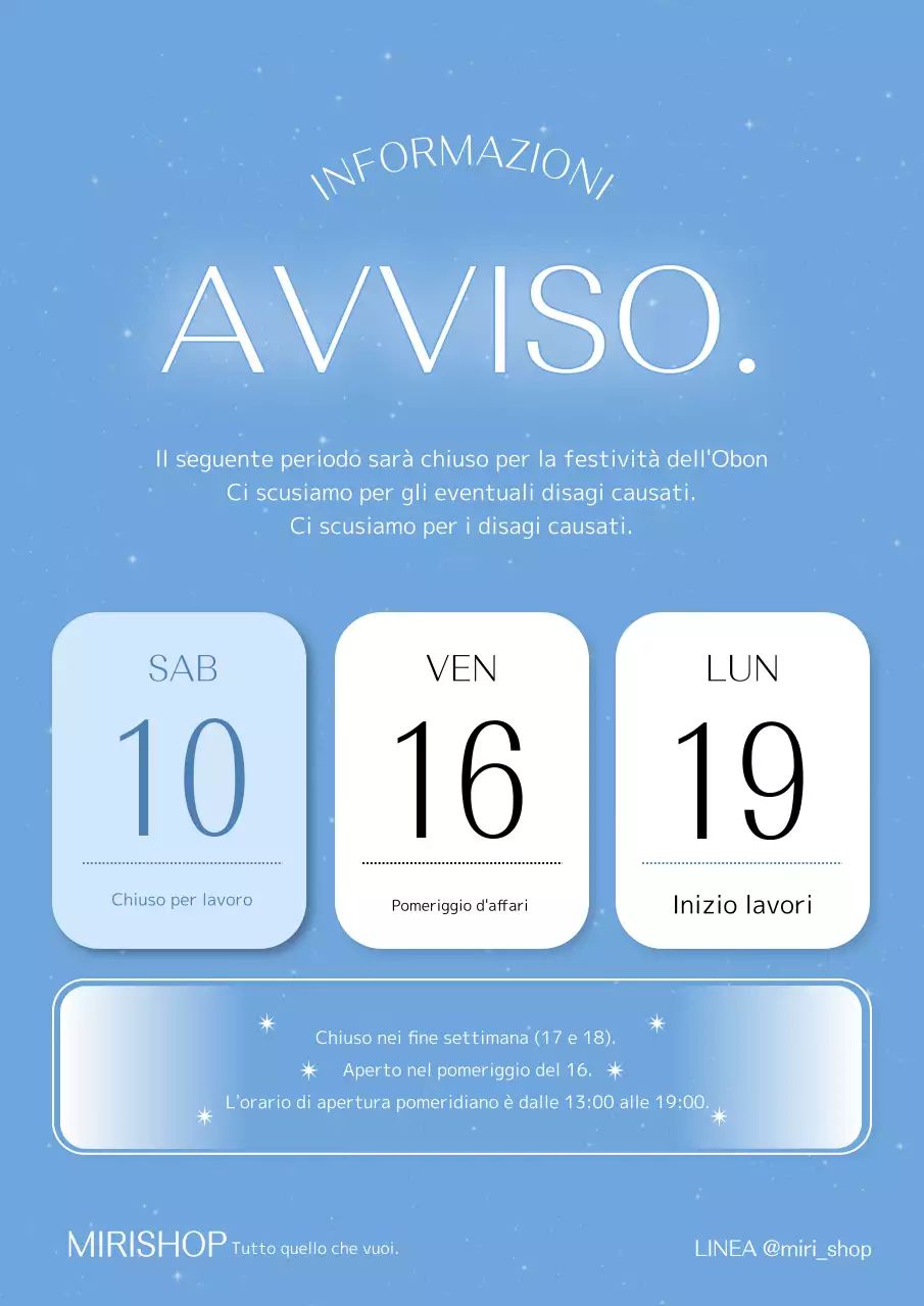 Lettera di concetto elegante per le vacanze con un cielo notturno blu e sottile