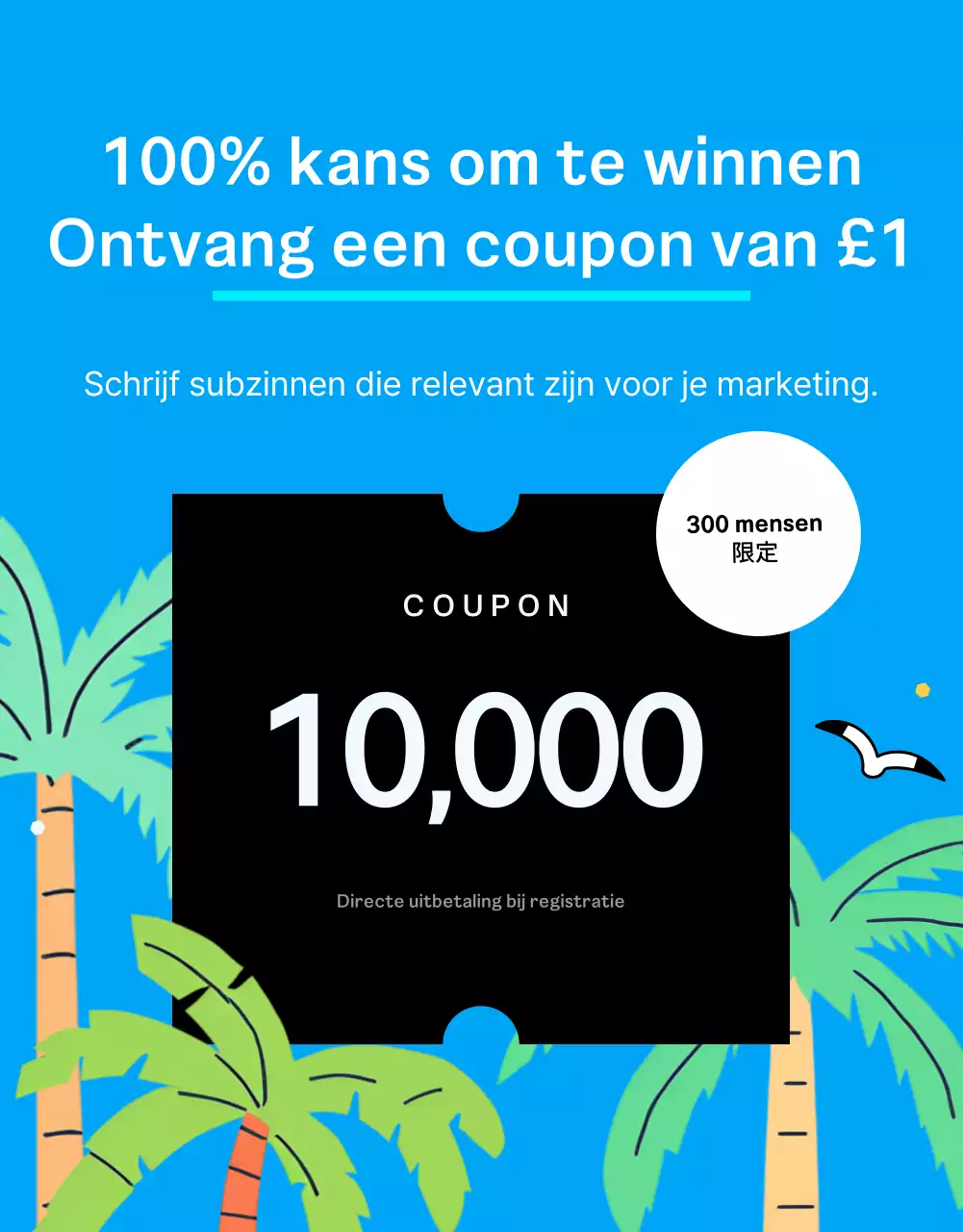 Moderne zomerse promotieadvertentie in lichtblauw